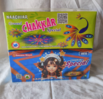 Ground Chakker Spl