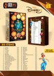 50 Items Gift Box