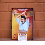 TVK Thalaivar 2025 Calendar