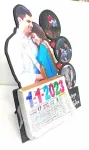 Customize Calender Gifts