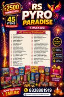 Junior Combo Pack