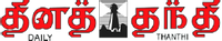 Image Client