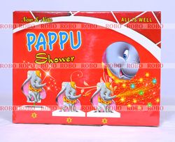 Pappu Shower