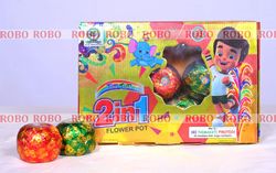 2 In 1 Mud Pot