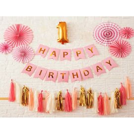 Amfin 1st Birthday Decoration Combo Pack of 4 - Blue
