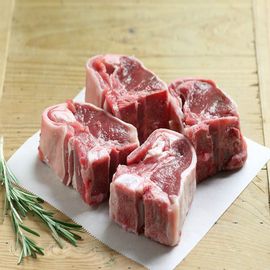 Lamb Loin