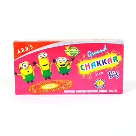 27 cm Ground Chakkar Big (10 Pcs) 101/2"