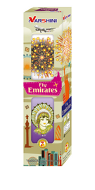 FlyEmirates(Boom with Golden Star)-3"