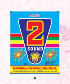 Two Sound Crackers 4"