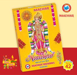Naachiar Spl (42 Items)