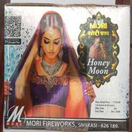 Honey moon- FUN cake(12 shots) crackling