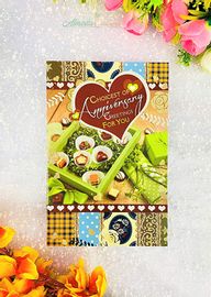 Marriage Anniversary Greeting Card