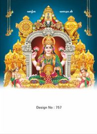 Goddess Laxmi Calendar
