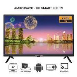 Amstrad 32 inch LED TV- AM32HSA2C Smart