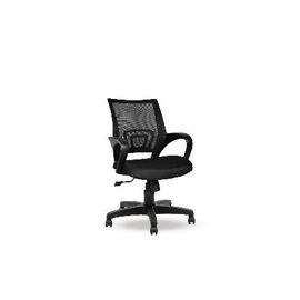 Arbiterr Rolling Chair