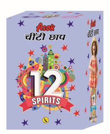 12 STAR multi colour CAKES E (1 pce)