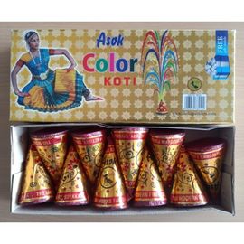 Colour Koti Premium E  (10 pcs)