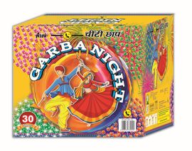 30 SHOT MULTICOLOUR WITH CRACKLING CAKES E (1 Pcs)