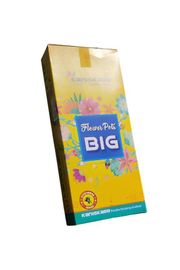 Flower Pots Big B (10Pcs)