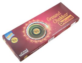 Ground Chakkar Deluxe B (10 Pcs)