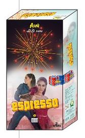 4 Inc FANCY PIPE  E (2 pcs)