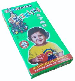 45 cm Silver twinkling star B (10 pcs)