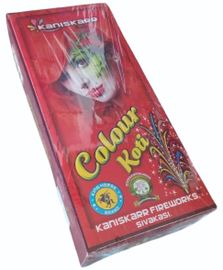 Colour Koti B (MultI Colour) (10 pcs)