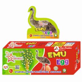 Emu Egg B (2 Pcs)