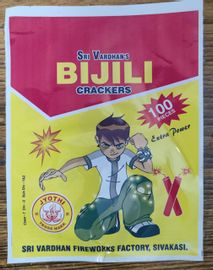 Red Bijili Crackers B (100Pcs)