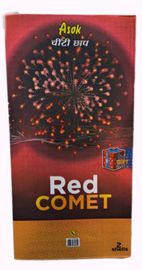 4 Inc FANCY PIPE  E (2 pcs)