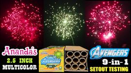 AVENGERS E (2.5" FANCY PIPE / 9 IN 1 MULTICOLOUR SHOT)