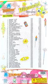 Diamond (50 items)