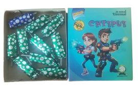 Chat Chat / Chit Put B  (10 Pcs)