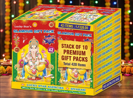 42 ITEM GIFT BOX COMBO B (10 Boxes)