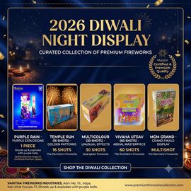 2026 Diwali Night Display COMBO OFFER E