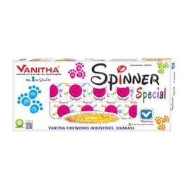 Spinner special E (10 Pcs)