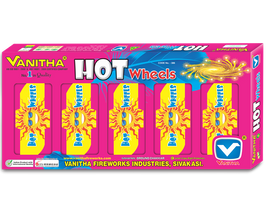 Crackling Hot  Wheels E (5 Pcs)