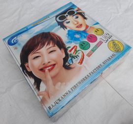 3300 wala Giant Crackers E(New)