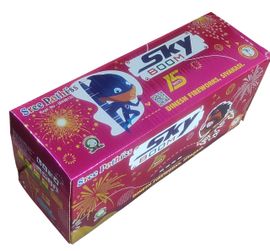 15 Shots CAKES B (Multicolour)