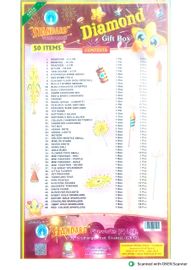 Diamond (50 items)