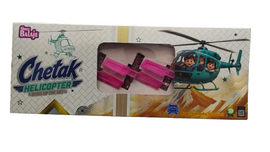 Pawan Helicopter B (5 Pcs)