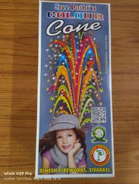 Colour Koti B (MultI Colour) (10 pcs)