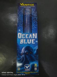 8 inch PREMIUM FANCY PIPE E (1 Pcs)