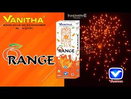 6 inch PREMIUM FANCY PIPE E (1 Pcs)