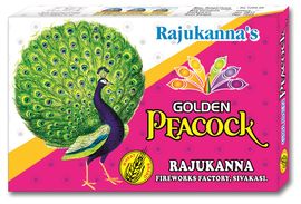 Golden Peacock Feather E (1 Pcs)