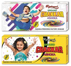 Ground chakkar Asoka E (10 pcs)
