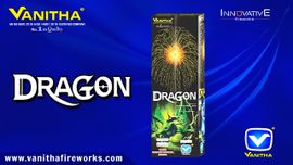 3.5 Inch FANCY PIPE E ( 1 Pcs )