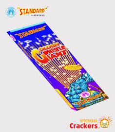 Golden whistle (2 pcs) Giant