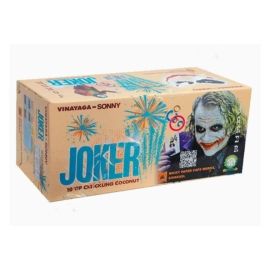 Joker-10 CRACKLING COCONUTS (1 pc) sony