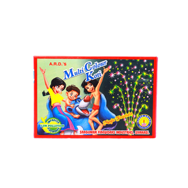 Multi Colour Koti (5 Pcs Per Box) ARD